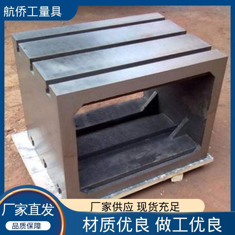 铸铁垫箱 消失模铸造 支持定制 数控机床等用 航侨生产