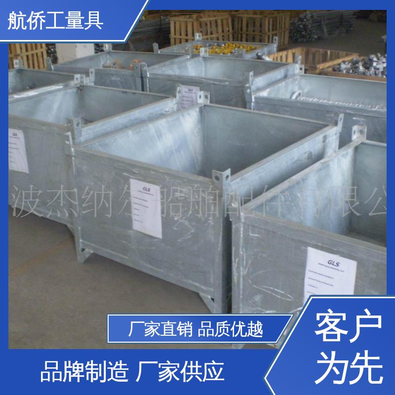 航侨供应 支持定制 铸铁方箱 数控机床等用 辅助增高