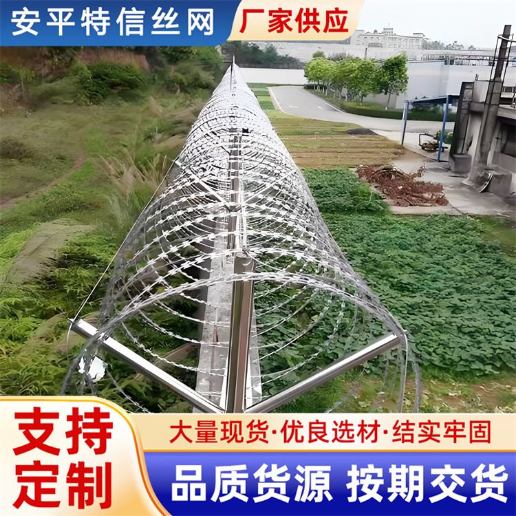特信网业 铁路刺丝滚笼 多年经验 蛇腹形刀片刺网