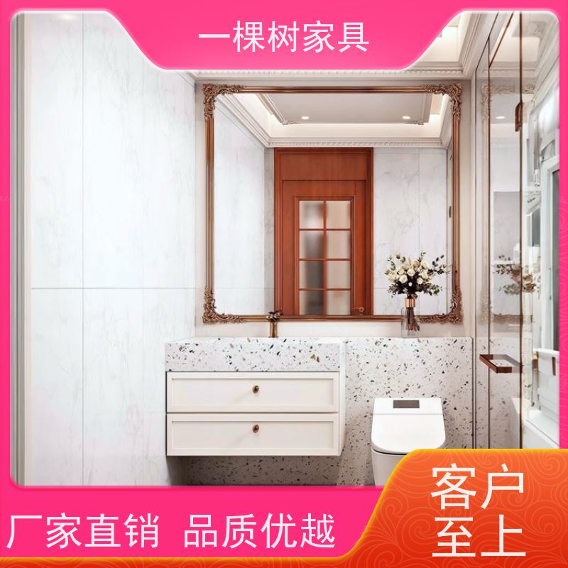 一棵树家居 欧式装修风格 别墅木作定制 经验团队 极速响应
