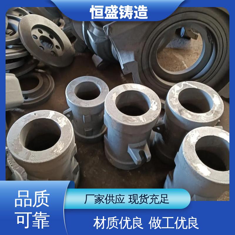 恒盛生产 船舶工厂 机械壳型 选材优质 异性铸件