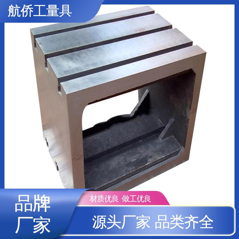 航侨生产 CNC数控机床用 HT250垫箱 来图定制 扩展工作台