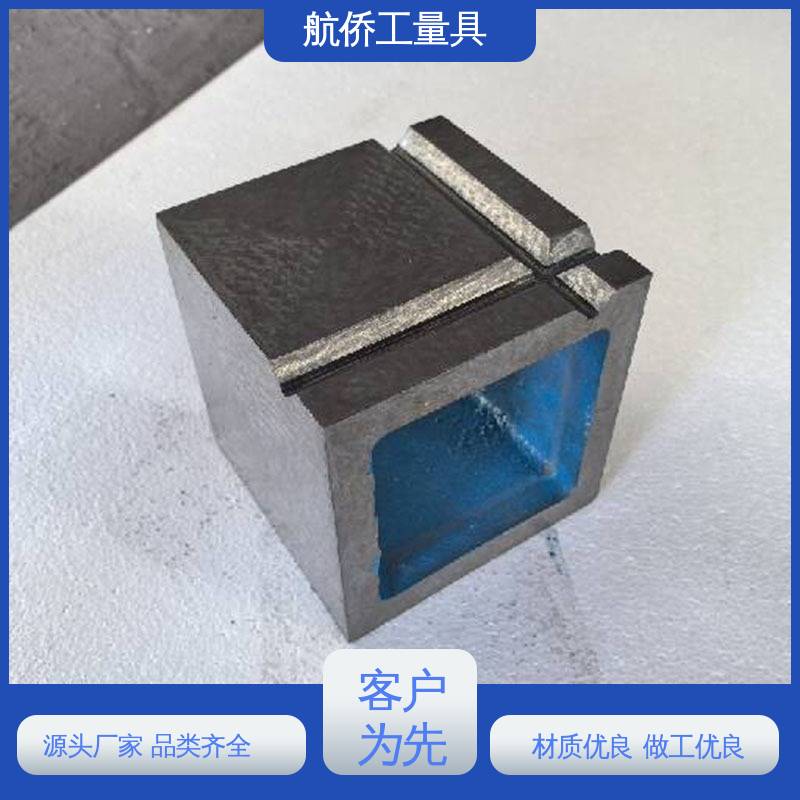 航侨供应 数控机床等用 支持定制 表面光滑耐磨 等高垫箱
