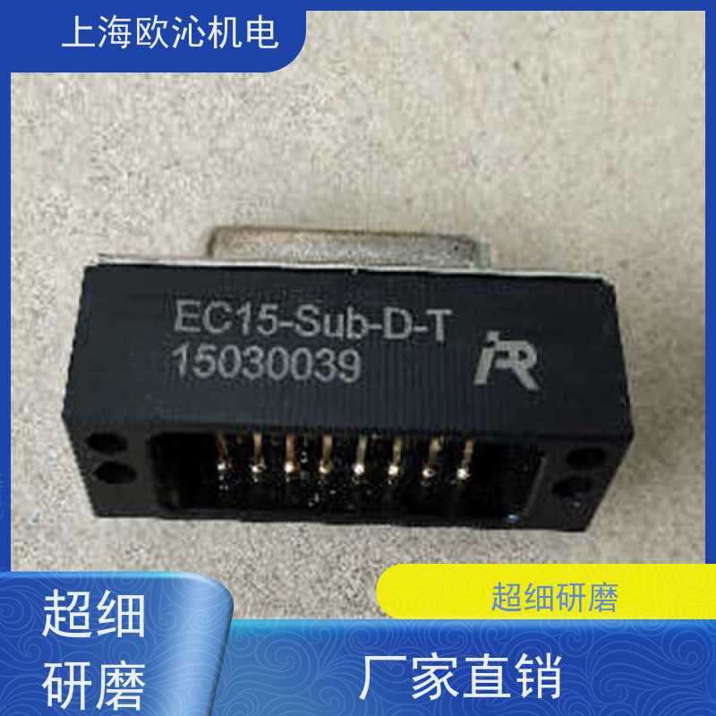 德国IPR 机器人末端 快换系统 TK-45-T 精品行货 验货付款