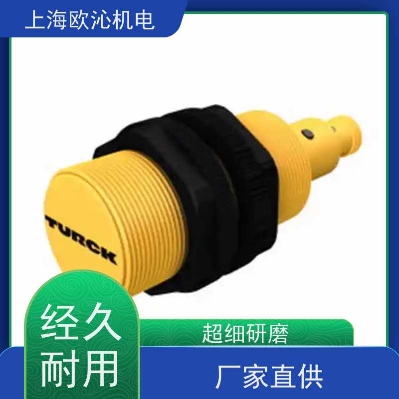 TURCK图尔克电容传感器6814034TBEN-S1-8DIP-D原厂直采库存发售