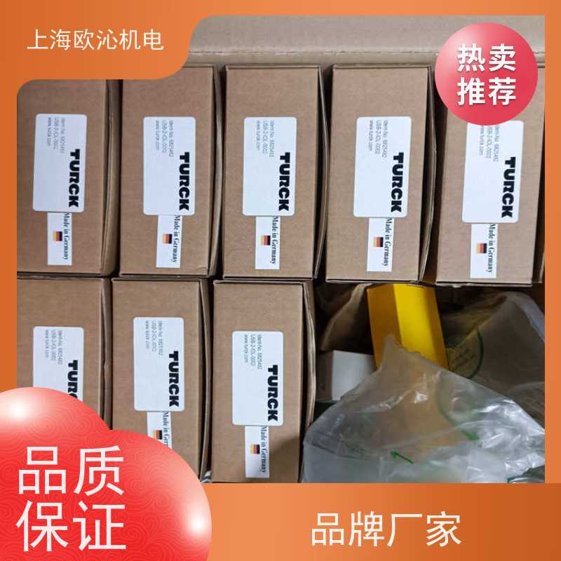 德国TURCK电容传感器6824410SDPB-0800D-1004原厂直采库存发售