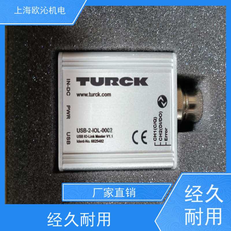 德国TURCK 总线模块 6825427 FGEN-IM16-5001 原厂直采 库存发售