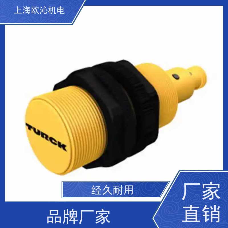 TURCK图尔克温度传感器6814076TBEN-S2-8DXP原厂渠道有报关单
