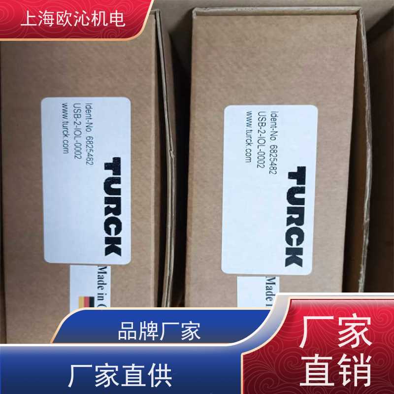 德国TURCK IO-LINK 6827191 BL67-1SSI传感器精品行货放心选购