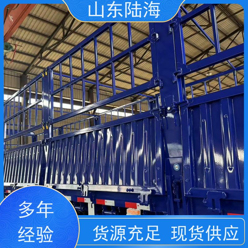 源头实力厂家 13米对开直梁高栏花篮半挂车 钢板鼓刹车桥 应用型广