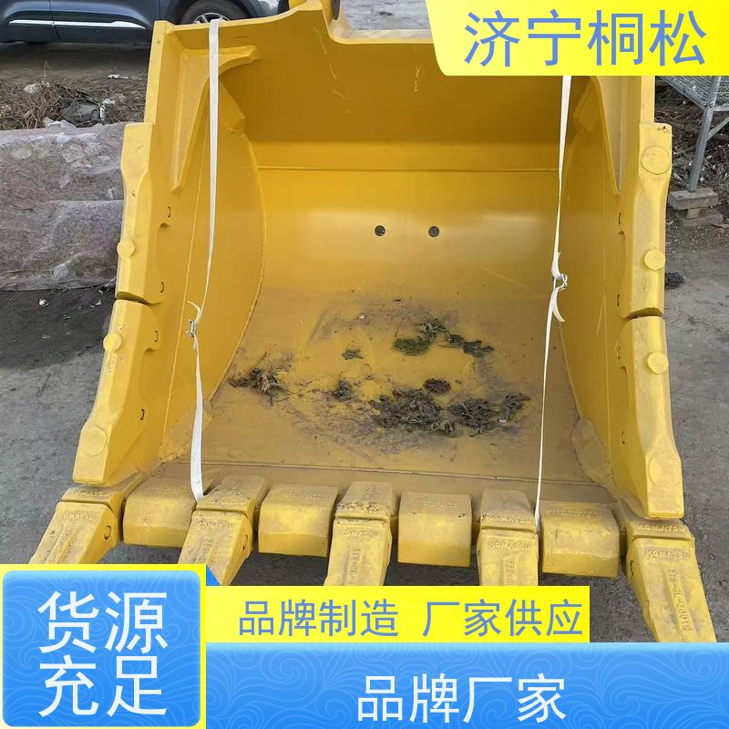 桐松机械 PC挖机全系列 岩石挖斗1.2方 品类齐全 根据机型提供