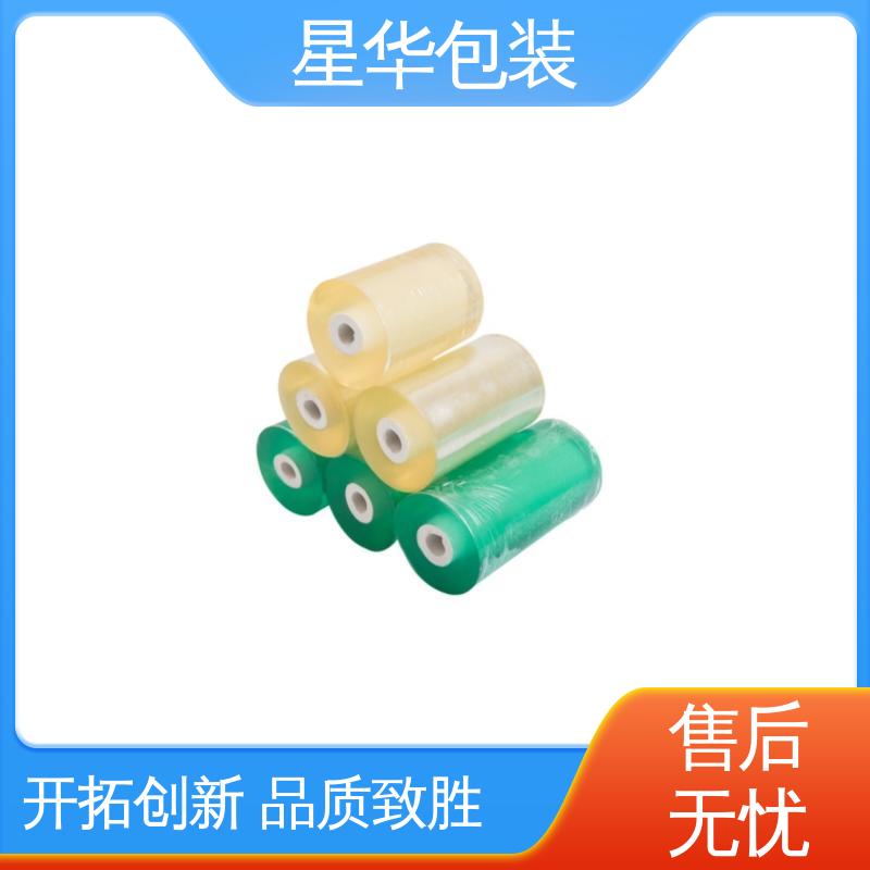 星华包装 电线保护膜 规模生产 按需定制 甄选材料 质量保障