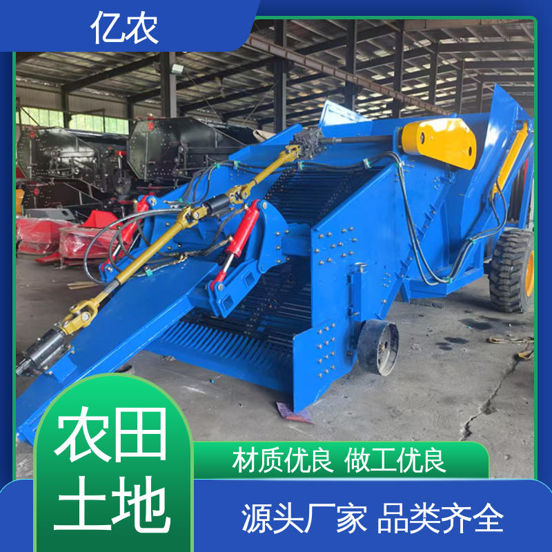 亿农 工作幅宽 120CM 新型 多功能一体机 农田 土地 农耕
