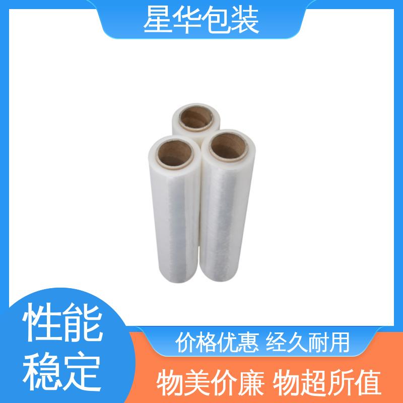 星华包装 pe手用膜 高韧性 耐穿刺 规格齐全 库存充足