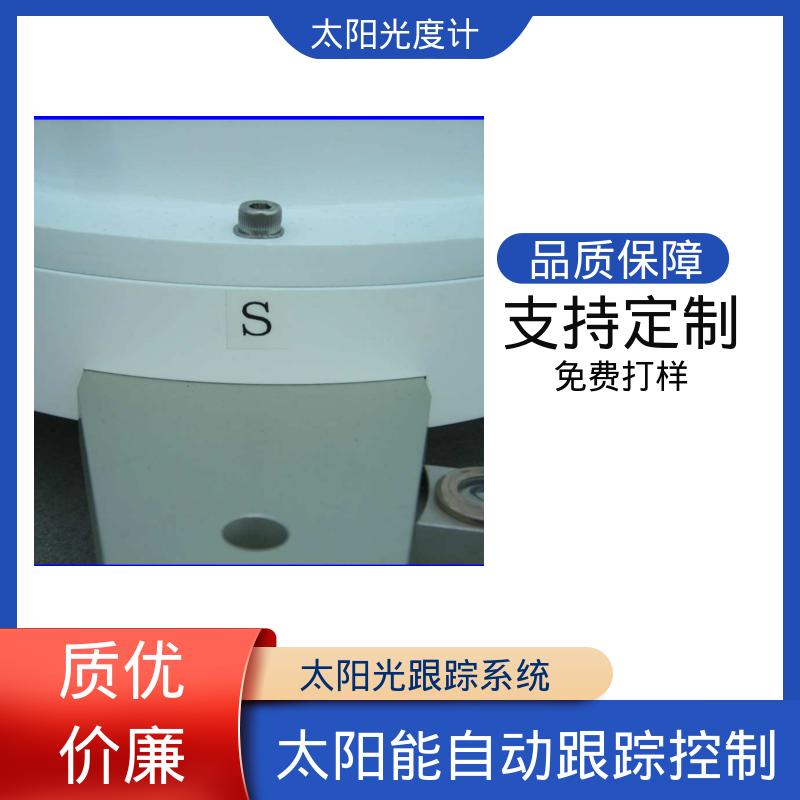 日本prede POM-02 太阳能自动跟踪控制器 重量 10kg 厂家供应 现货