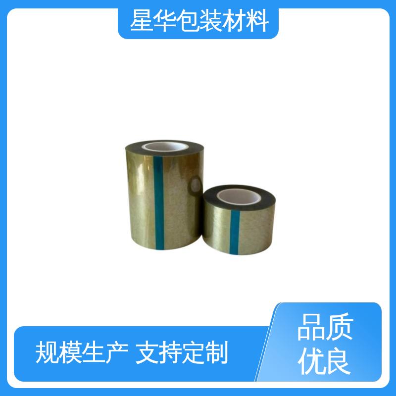 星华包装 镜片保护膜 高透明性、环保性 规格齐全 库存充足