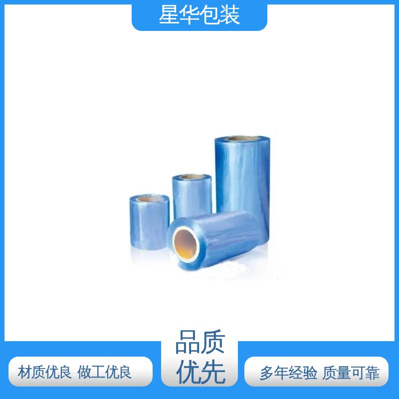 星华包装 pvc静电保护膜 高韧性 耐穿刺 甄选材料 质量保障