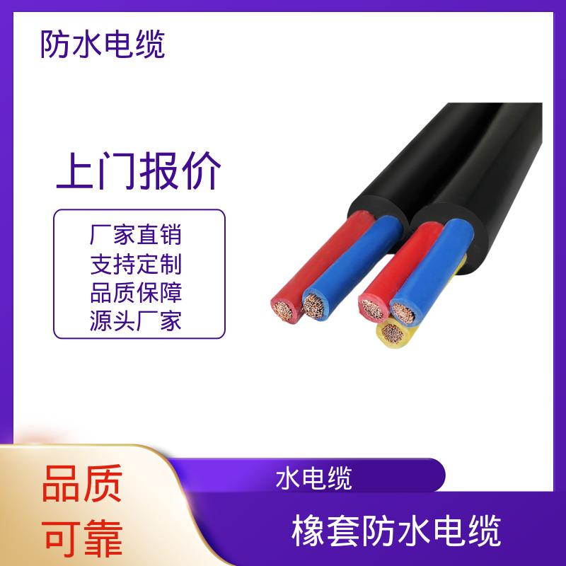 恒鑫 柔性矿物防火电缆 标称截面范围 1.5~300mm2 品牌厂家 现货直发