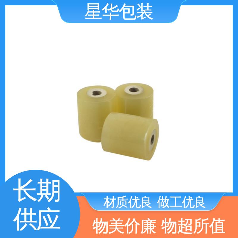 星华包装 pvc电线保护膜 高韧性 耐穿刺 规格齐全 库存充足