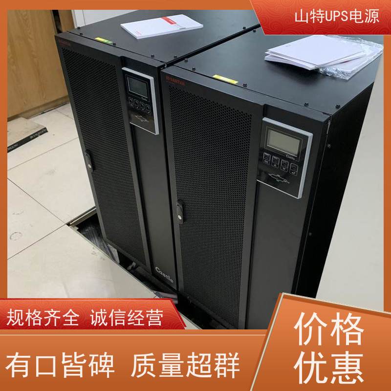 UPS维修维护维保 C6KRS 高频在线塔式系列 质量保证 库存充足
