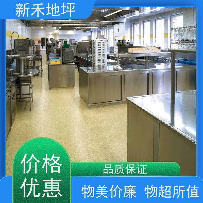 新禾地坪 聚氨酯砂浆自流平 防滑耐磨易清洁地板漆 停车场车间地坪漆