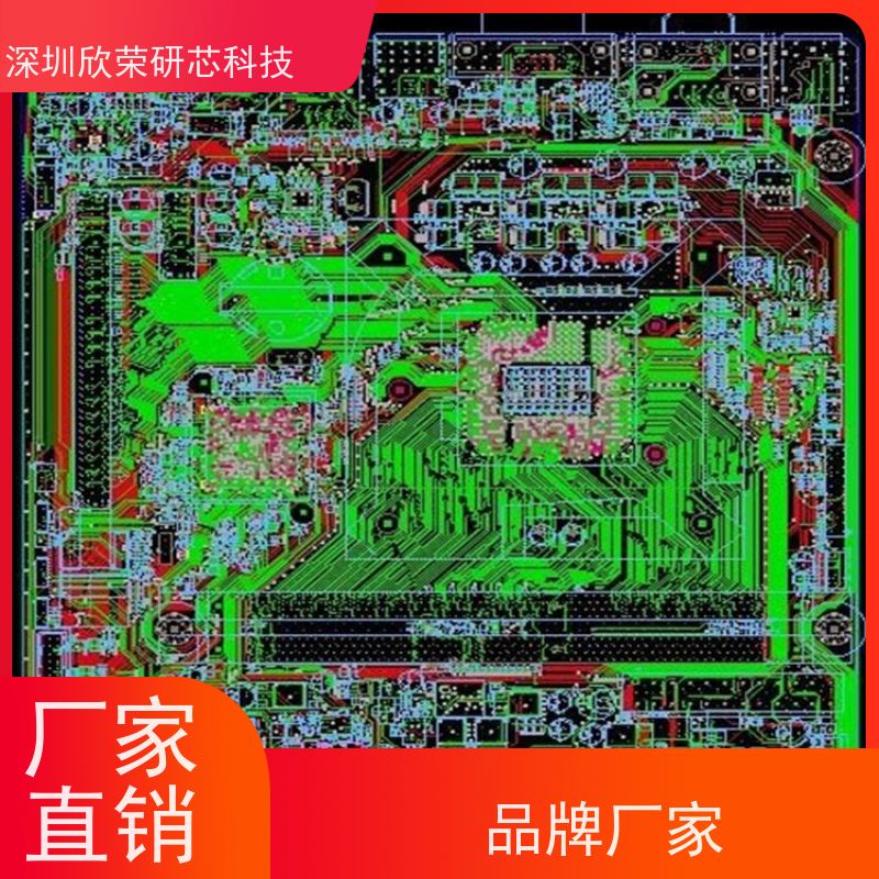 10层模块PCB板加工 大中小批量多层线路板生产 抄板加急打样