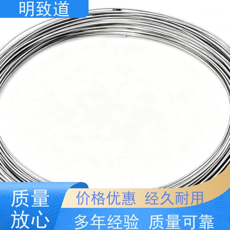 高纯单质铌靶材 Nb φ76.2*3mm 99.95% 铌颗粒 铌箔 铌丝 100*100*1mm