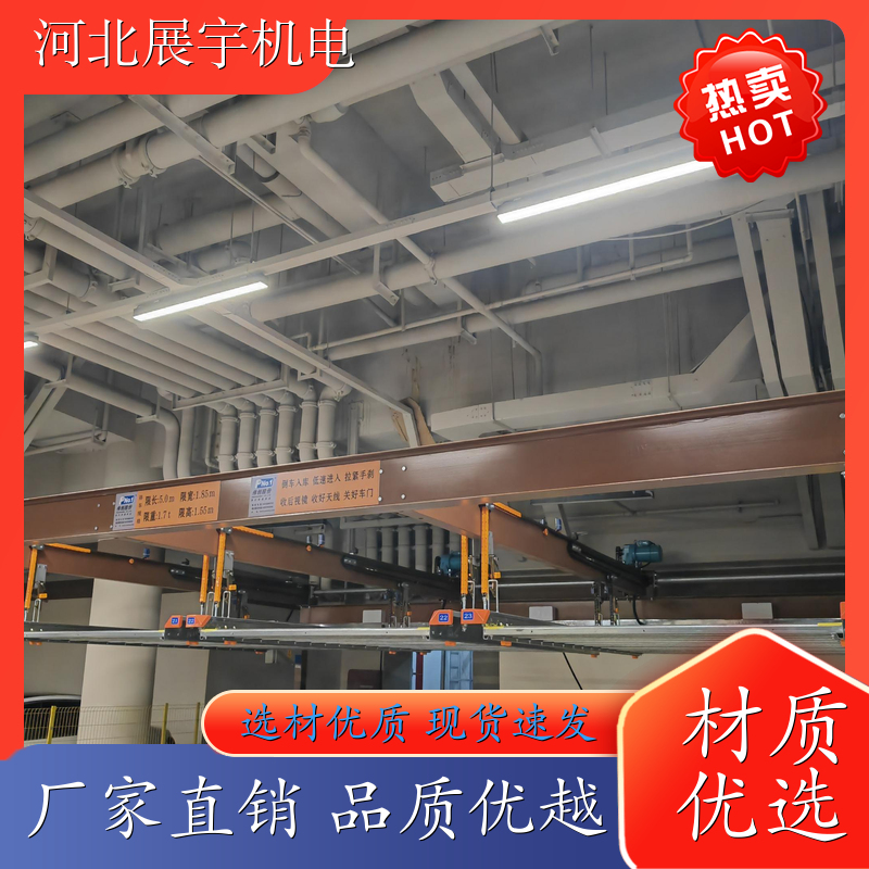 使用方便 调节灵活 防震支架 隧道管道专用架 全国安装 