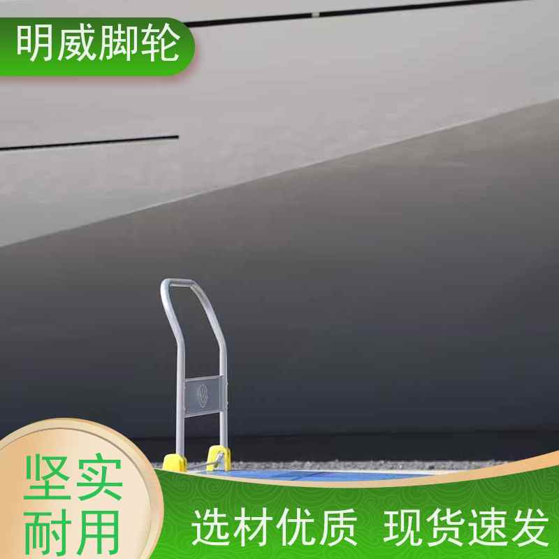 明尚 超市 多功能使用搬运车 静音轮设计 源头厂家