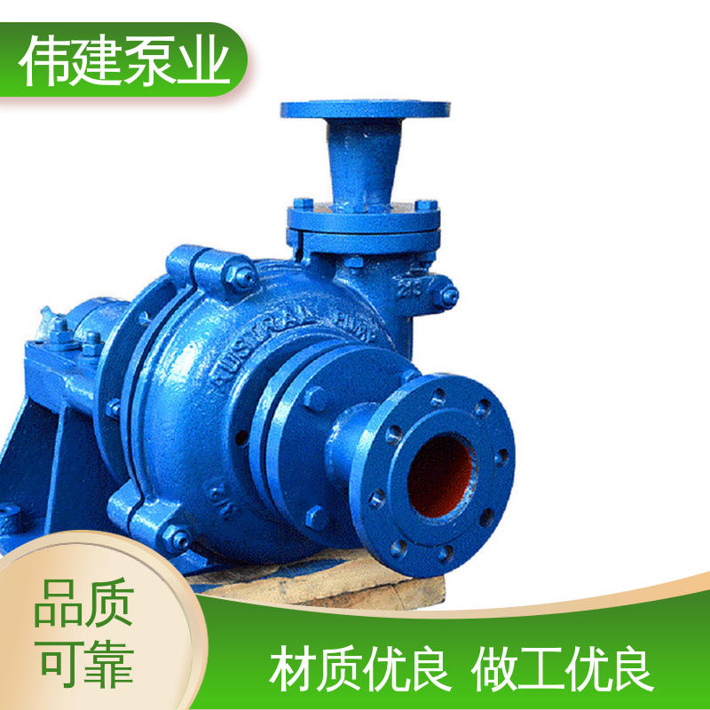 重油输送用 硬齿面泵 高流量 无泄漏效率高 伟建生产