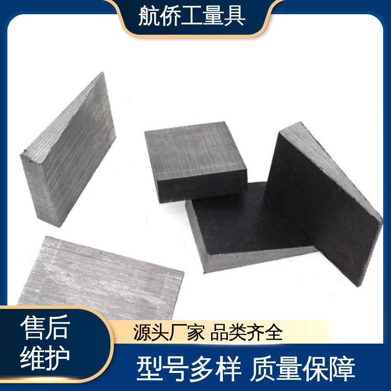 厚度可调 可打孔定制 工业配件 Q235斜铁 航侨供应