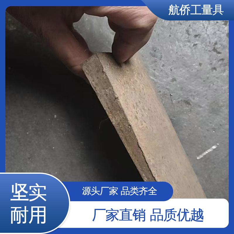 斜垫铁 韧性强 来图定制 汽轮机调平铁块 航侨生产