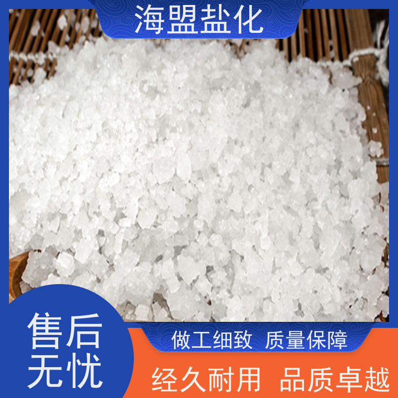 海盟盐化 工业级 日晒盐 粗细规格都有 厂家直供