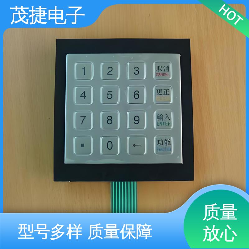 茂捷电子 薄膜铜头 四脚贴片开关 丝印触摸按键防水 仪器仪表用