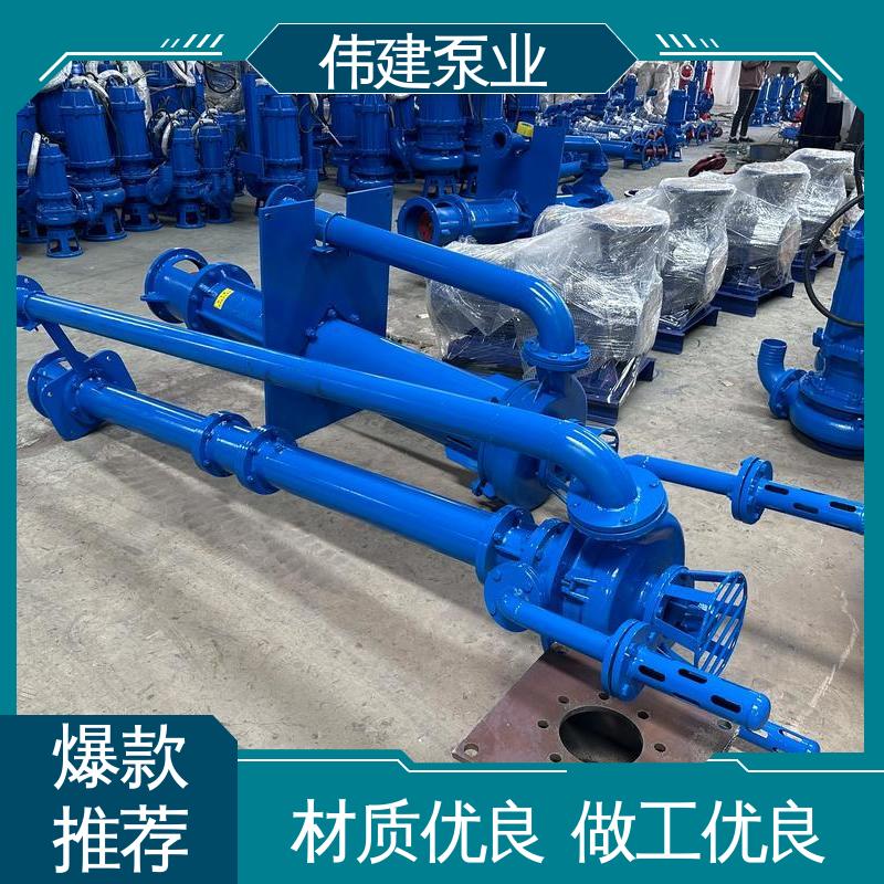 伟建生产 流量大扬程高 规格齐全 ZYB系列渣油泵 废机油输送用
