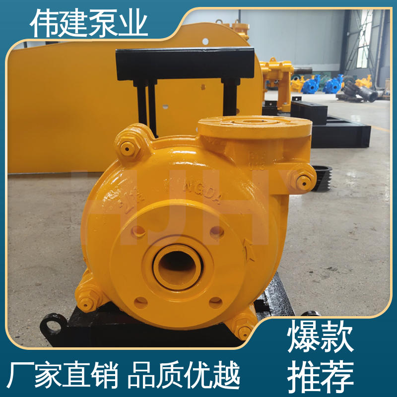 渣油泵 无堵塞耐高温 无泄漏效率高 废机油输送用 伟建供应