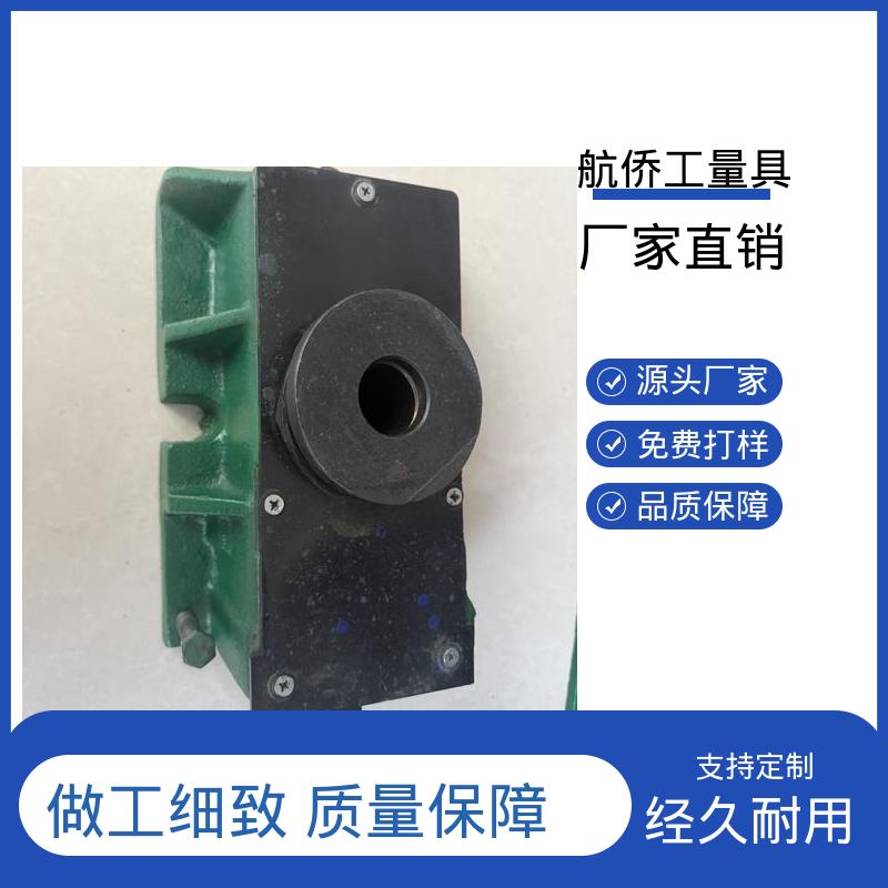航侨生产 S83系列防震垫铁 基础垫块 高速冲床用 经久耐用