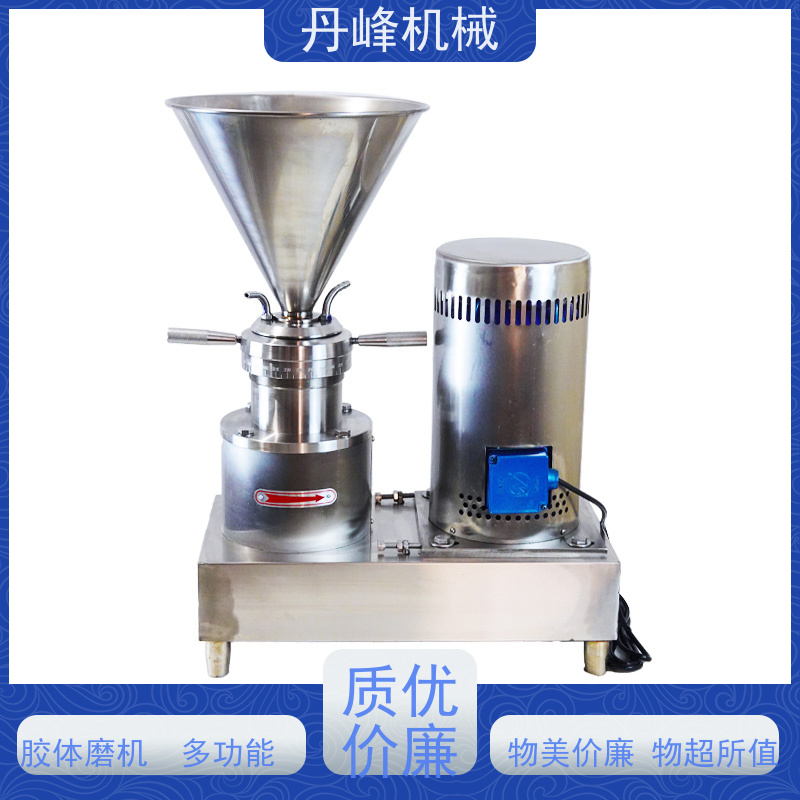 丹峰 不锈钢卫生级水粉混合番茄酱胶体磨 研磨机生产厂家