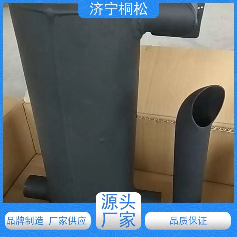 桐松机械 挖掘机PC56/7原厂 消音器6754-11-5310 当天发货 包装