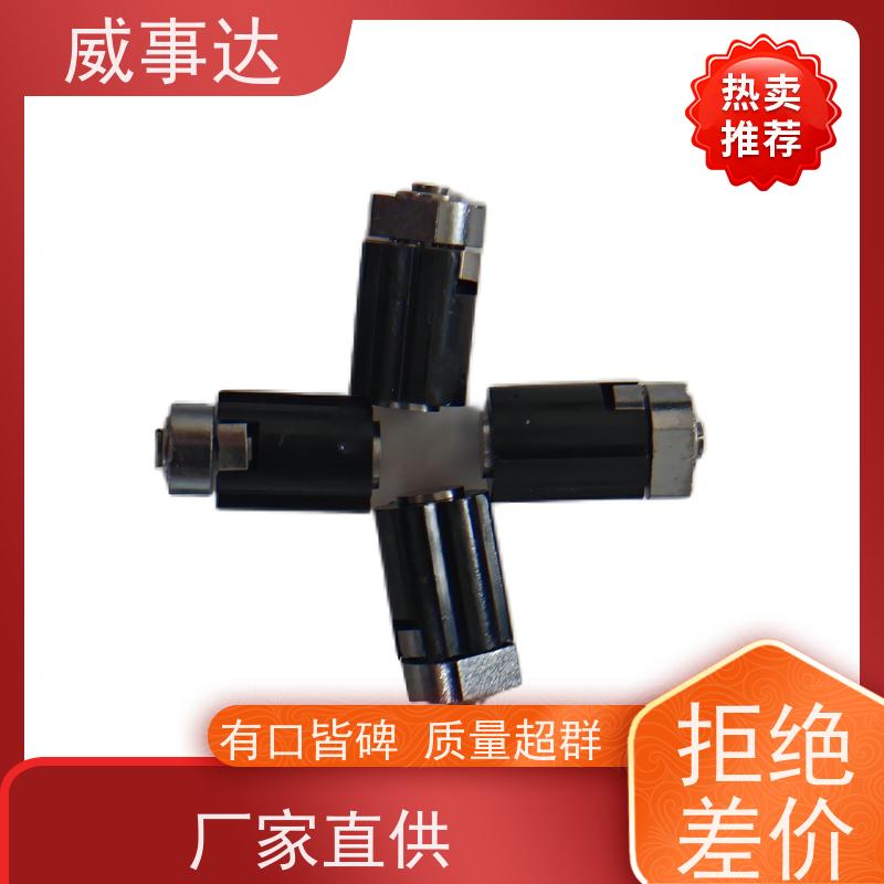 扭力可调 性能稳定 0-110-150三挡定位 自动化生产 游戏手柄转轴