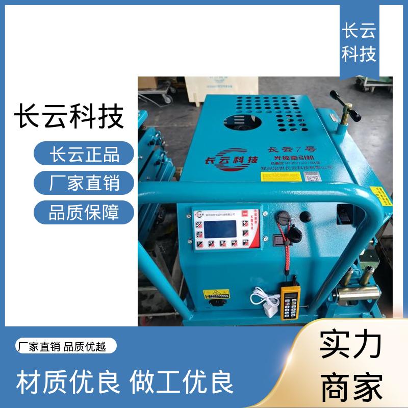  光缆牵引机厂家选择 长云5号 拉力大拉缆更高效 