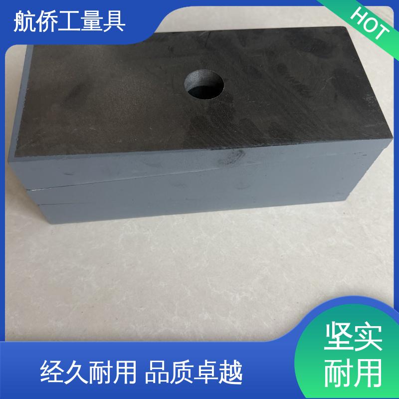 航侨供应 防震垫铁 多种规格可选 型号全 高速冲床用
