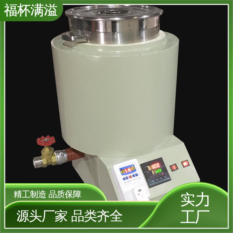 独立加热控制 筒状结构 熔蜡器 性能稳定 福杯满溢