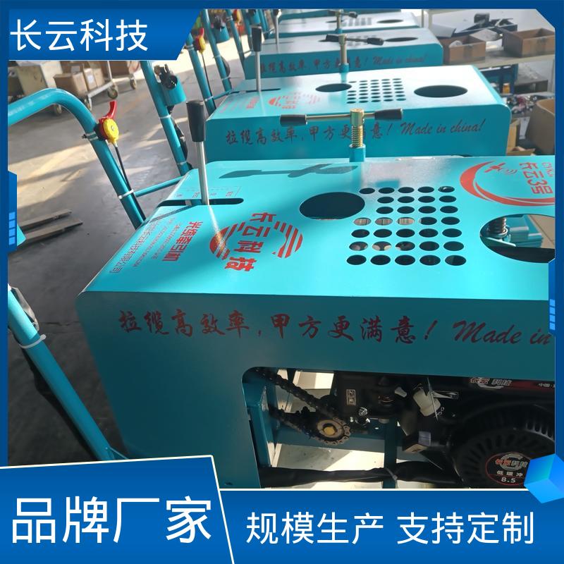长云科技 地下管道光缆敷设机 CY-3号 材质优良 