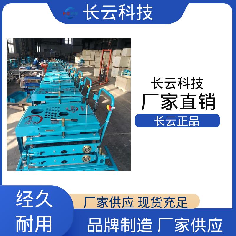  电缆牵引机自动拉线 长云7号 拉力大布缆更高效 