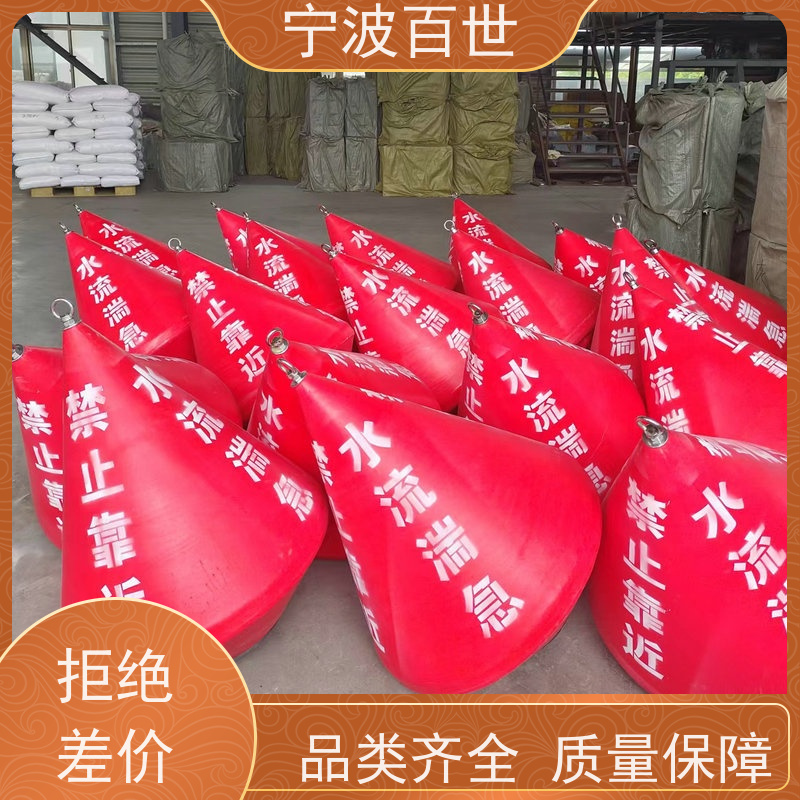 百世 施工区域 定位浮标 潮汐水位预警 性能稳定