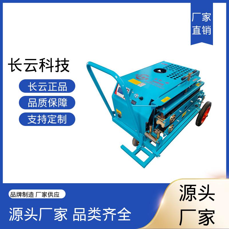  光缆牵引机生产厂家 长云3号 拉力大布缆更高效 