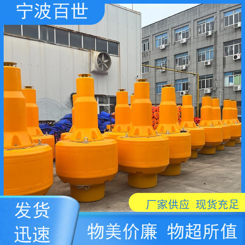 百世 养殖区边界 侧面标 防生物入侵隔离 方案设计