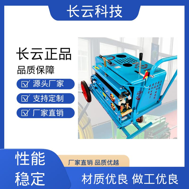  选择光缆牵引机就用 长云7号 运行稳定节能省油