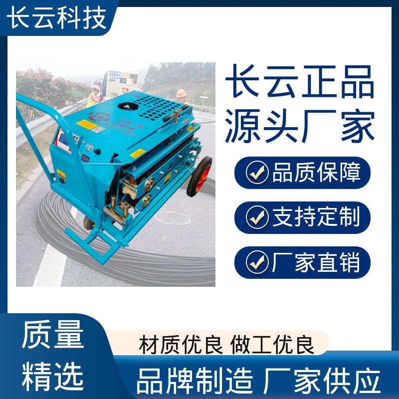 长云科技 隧道光缆敷设牵引机 CY-5号 多项目在用 